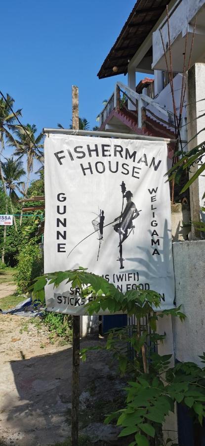 Gunne Fisherman House Weligama Εξωτερικό φωτογραφία